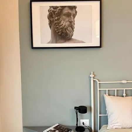 Florence Home Appartement